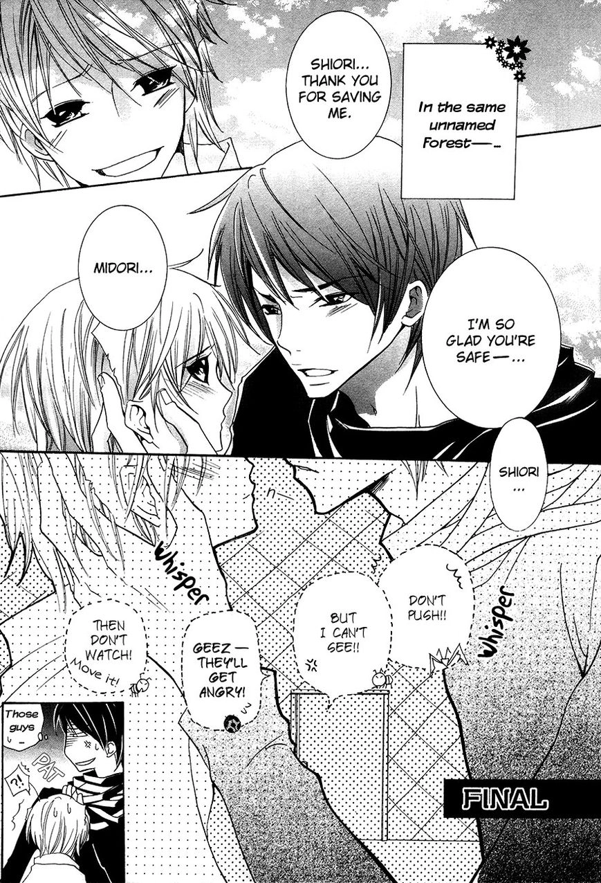 Read Love Bug Addiction chapter 2.3 image 1 on Lezhin