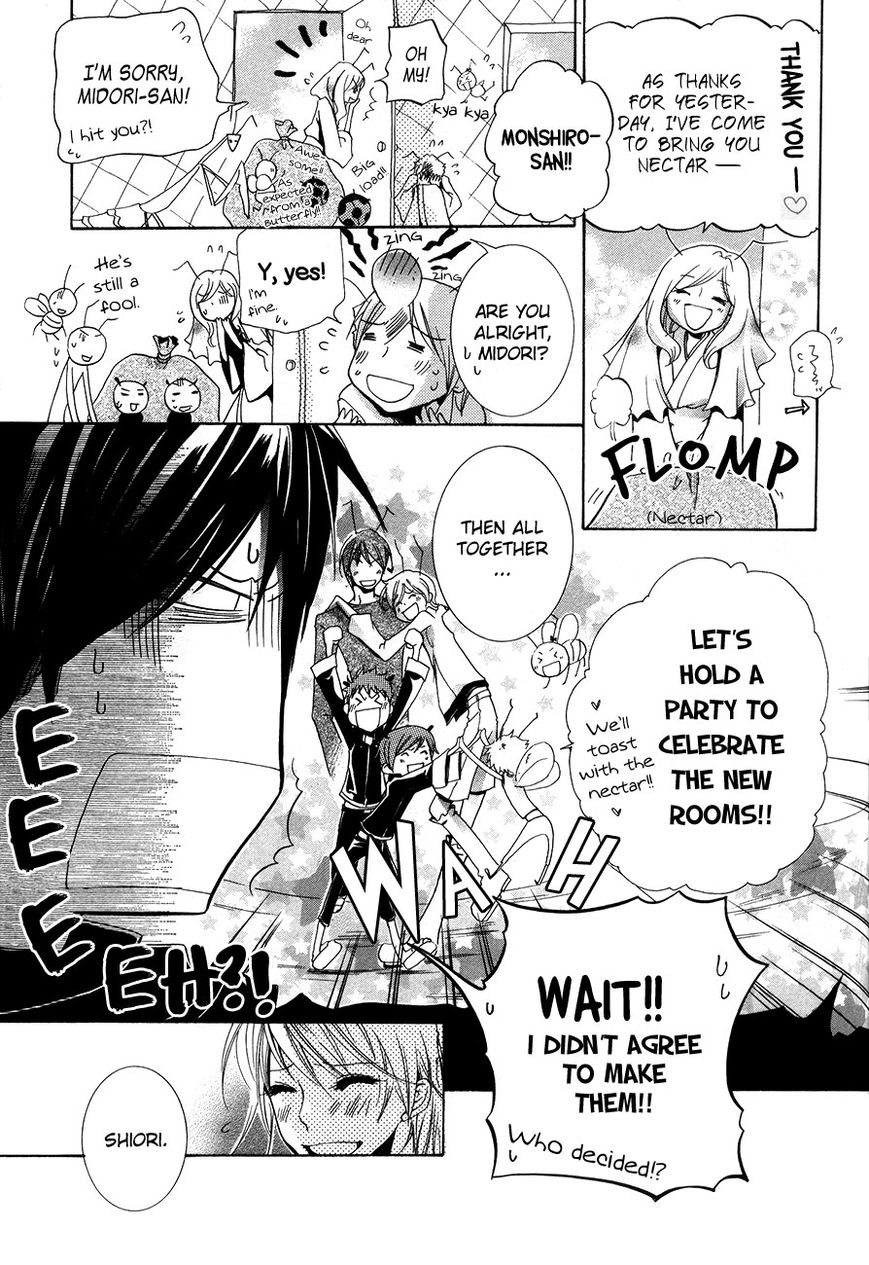 Read Love Bug Addiction chapter 2.3 image 11 on Lezhin