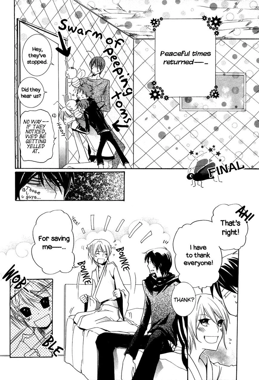 Read Love Bug Addiction chapter 2.3 image 2 on Lezhin