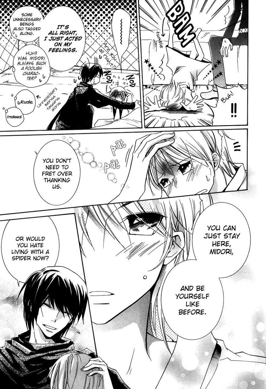 Read Love Bug Addiction chapter 2.3 image 3 on Lezhin