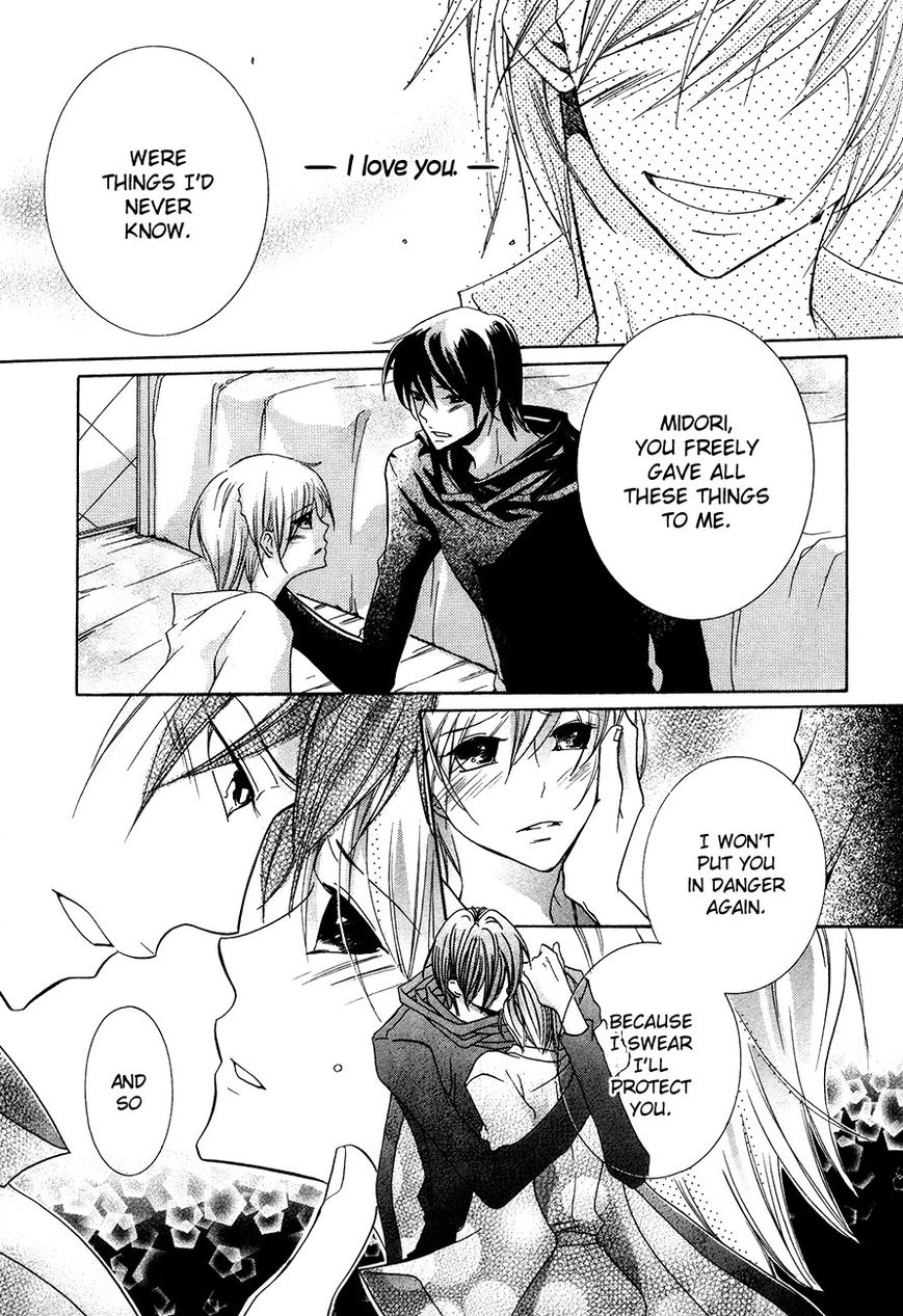 Read Love Bug Addiction chapter 2.3 image 5 on Lezhin