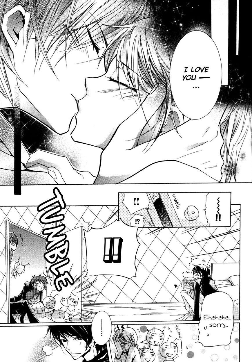 Read Love Bug Addiction chapter 2.3 image 7 on Lezhin