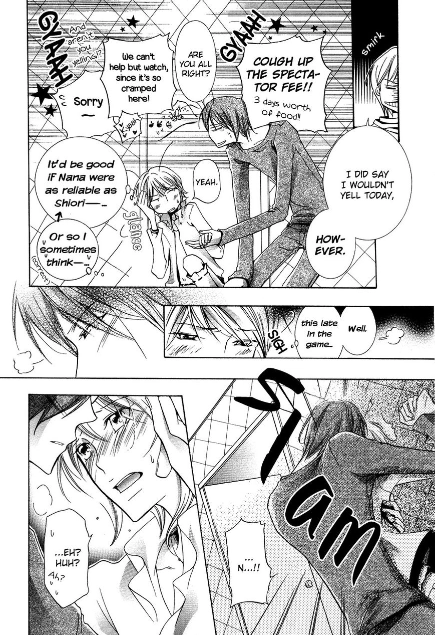 Read Love Bug Addiction chapter 2.3 image 8 on Lezhin