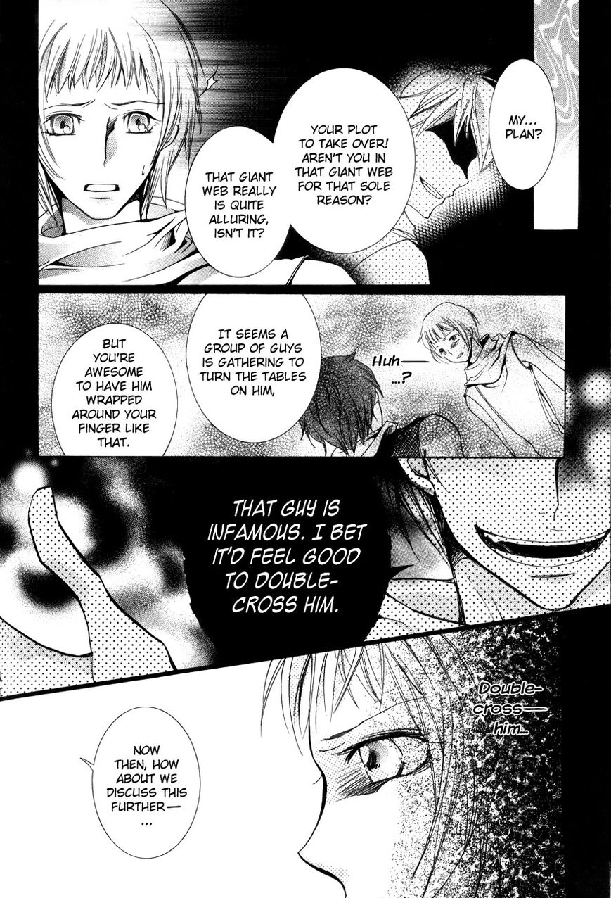 Read Love Bug Addiction chapter 2.4 image 10 on Lezhin