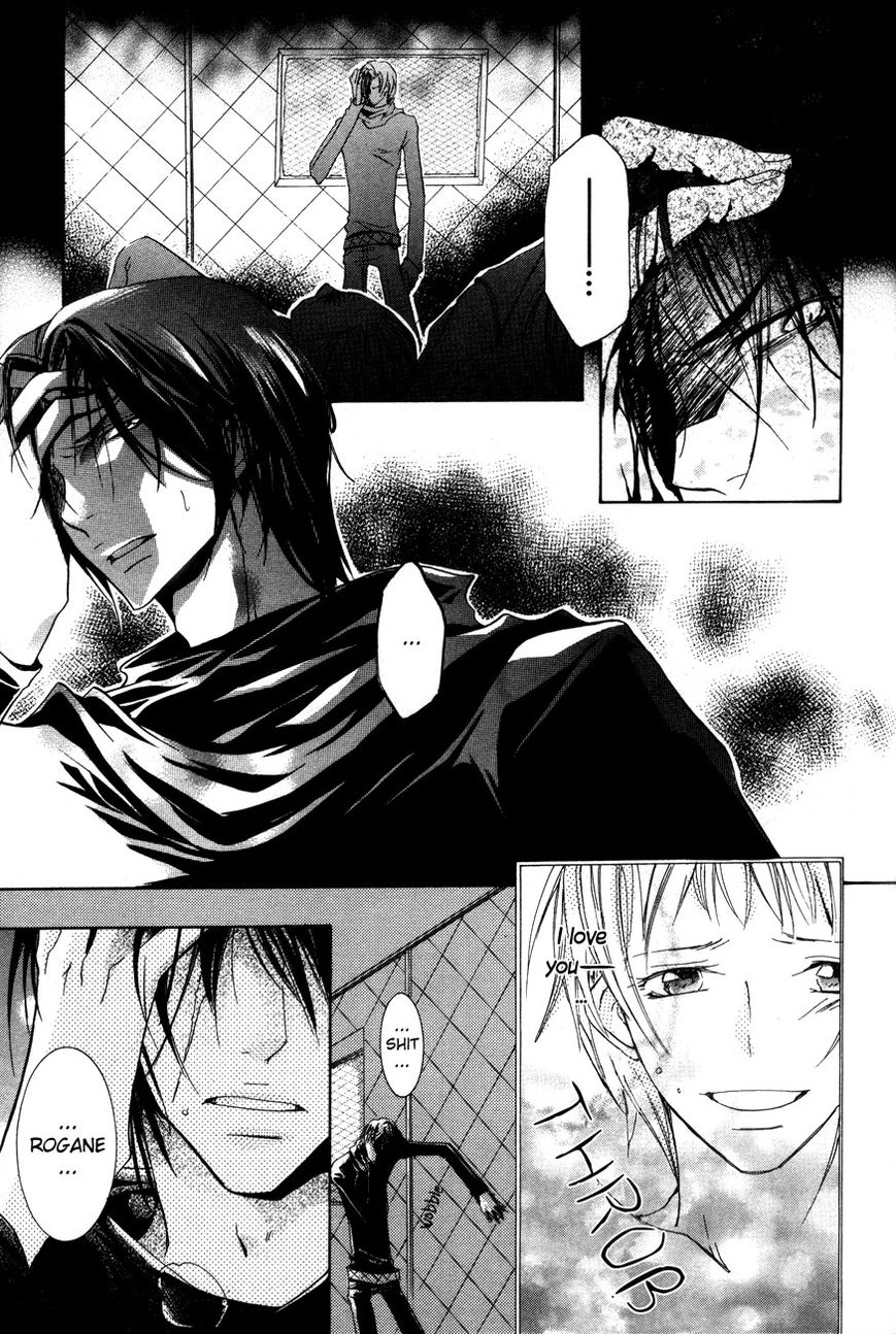 Read Love Bug Addiction chapter 2.4 image 13 on Lezhin