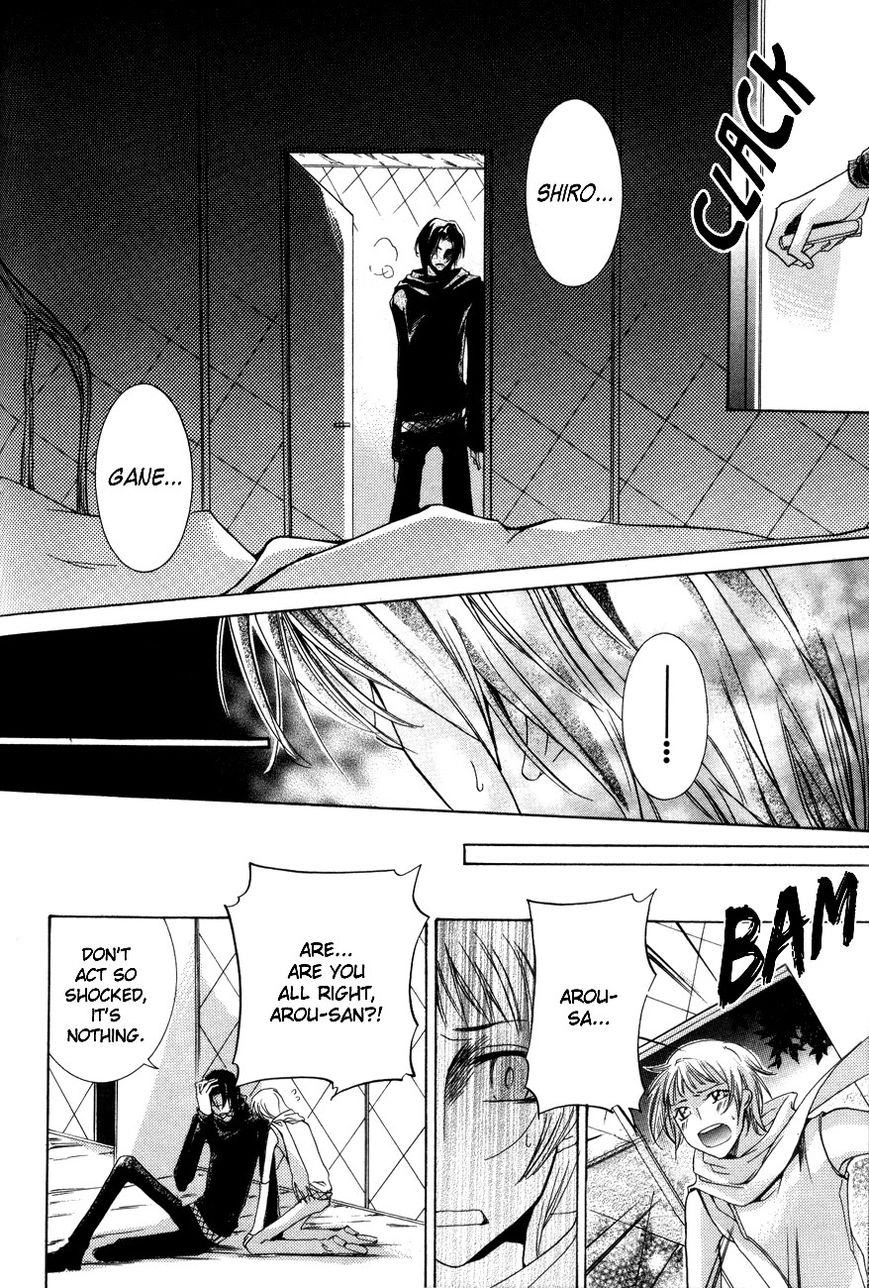 Read Love Bug Addiction chapter 2.4 image 14 on Lezhin