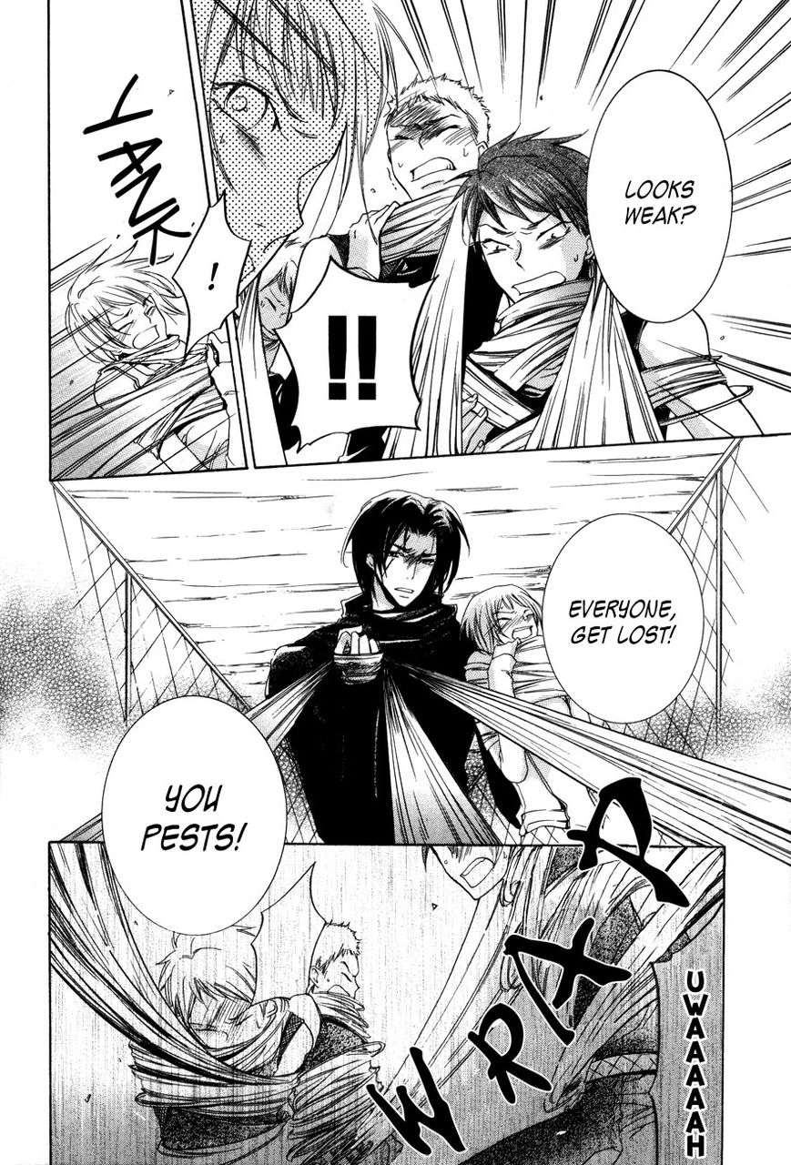 Read Love Bug Addiction chapter 2.4 image 18 on Lezhin