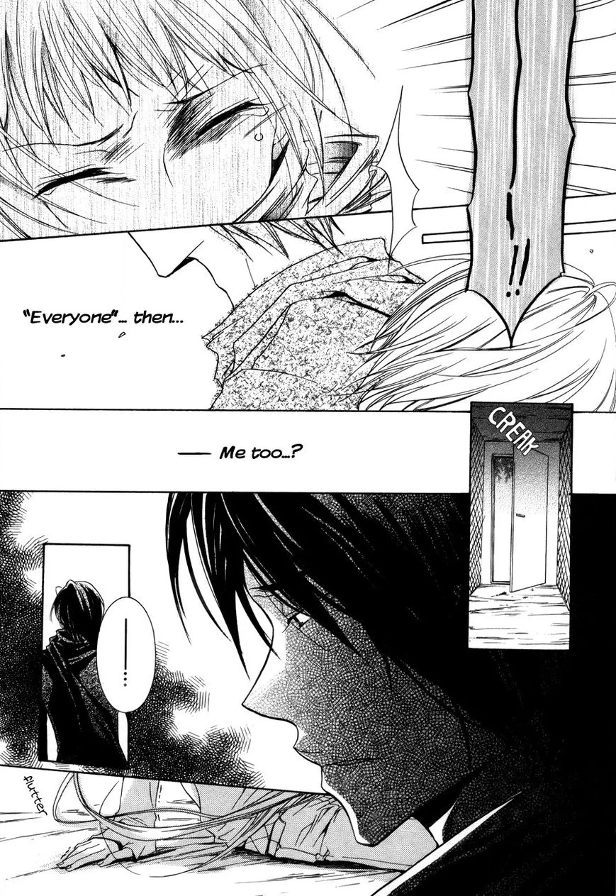 Read Love Bug Addiction chapter 2.4 image 19 on Lezhin