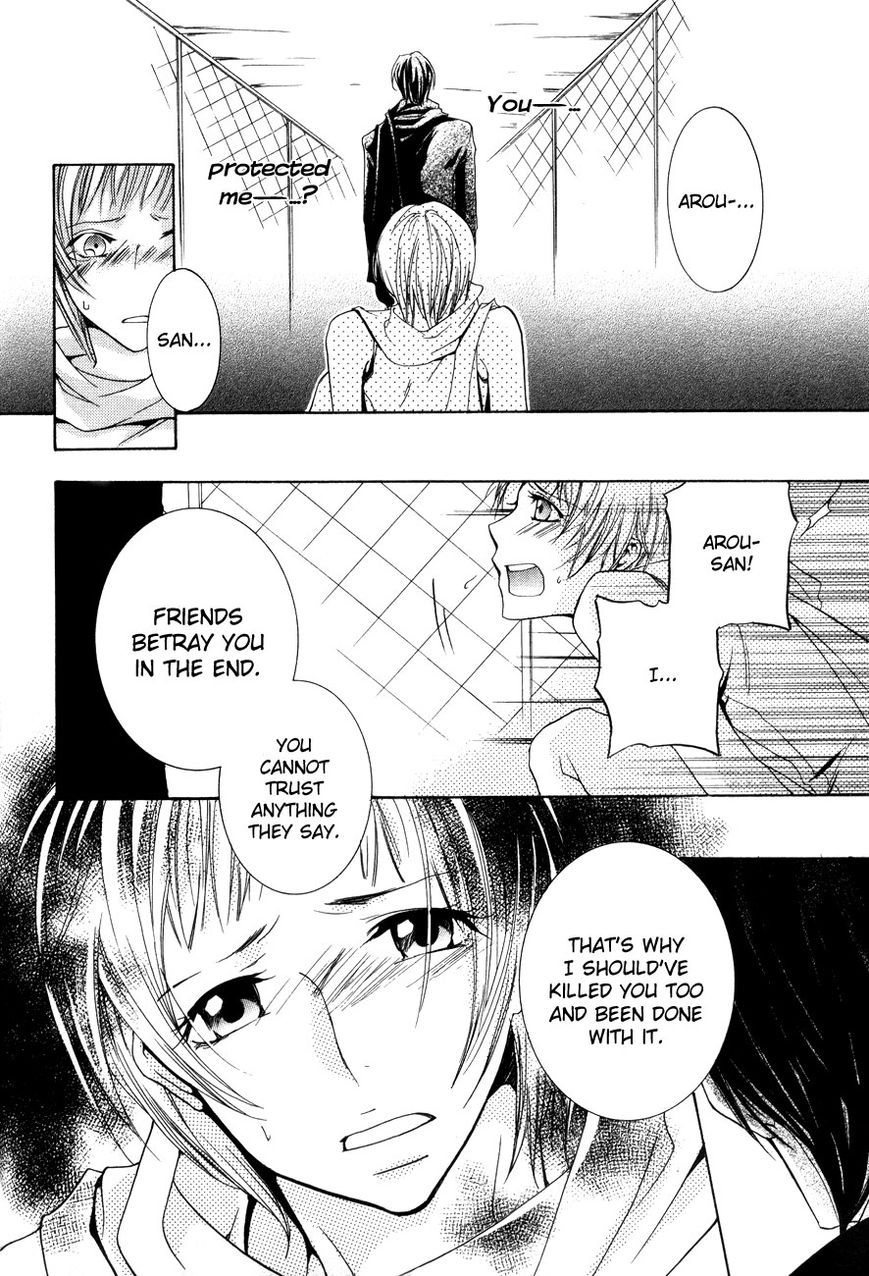 Read Love Bug Addiction chapter 2.4 image 20 on Lezhin