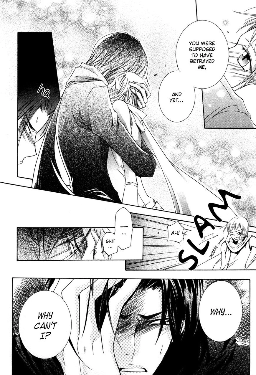 Read Love Bug Addiction chapter 2.4 image 22 on Lezhin