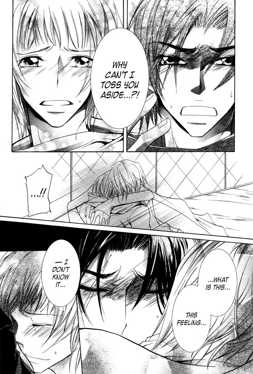 Read Love Bug Addiction chapter 2.4 image 23 on Lezhin