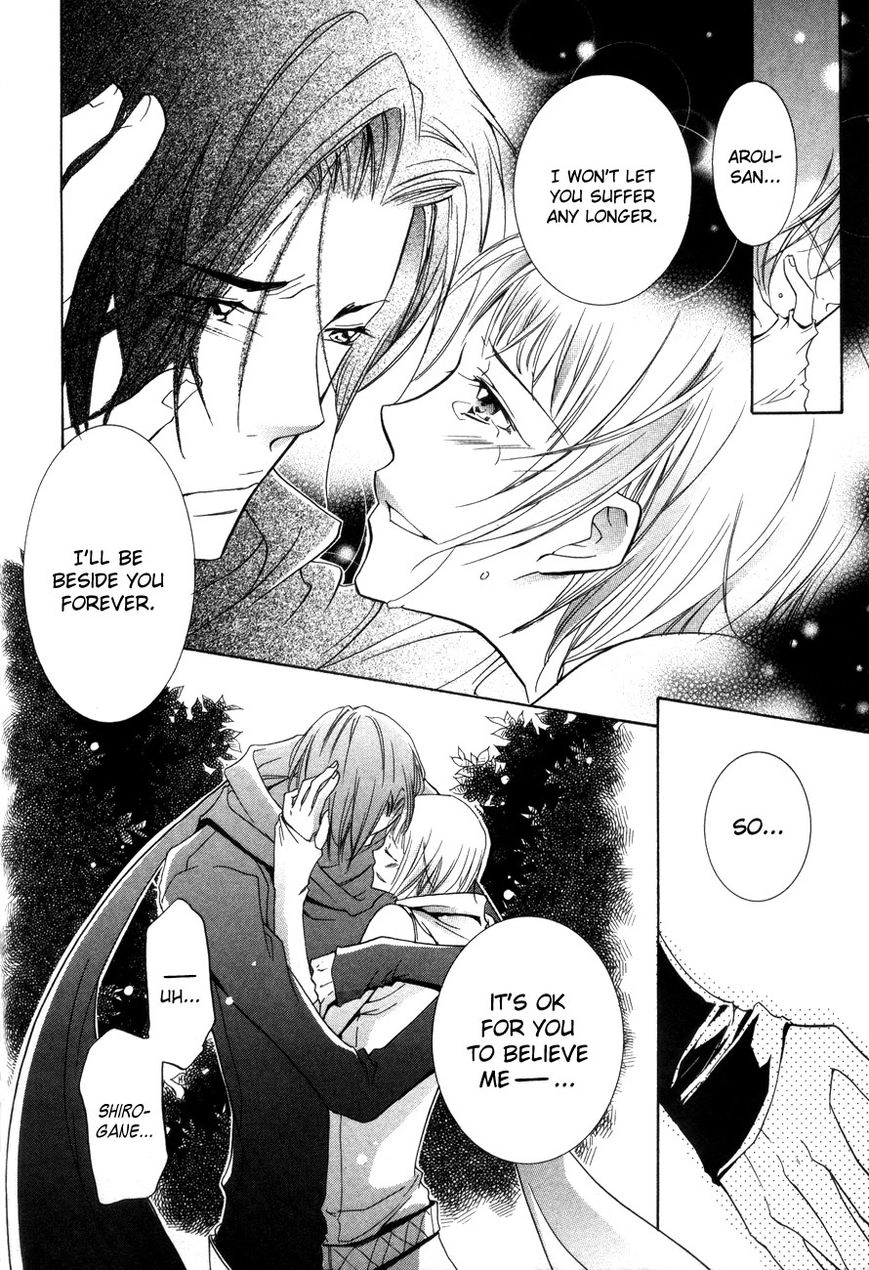 Read Love Bug Addiction chapter 2.4 image 24 on Lezhin