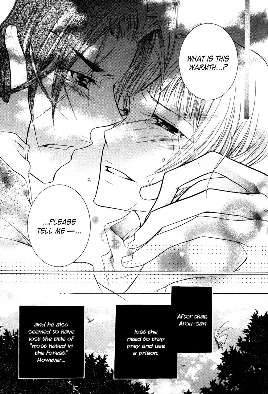 Read Love Bug Addiction chapter 2.4 image 25 on Lezhin