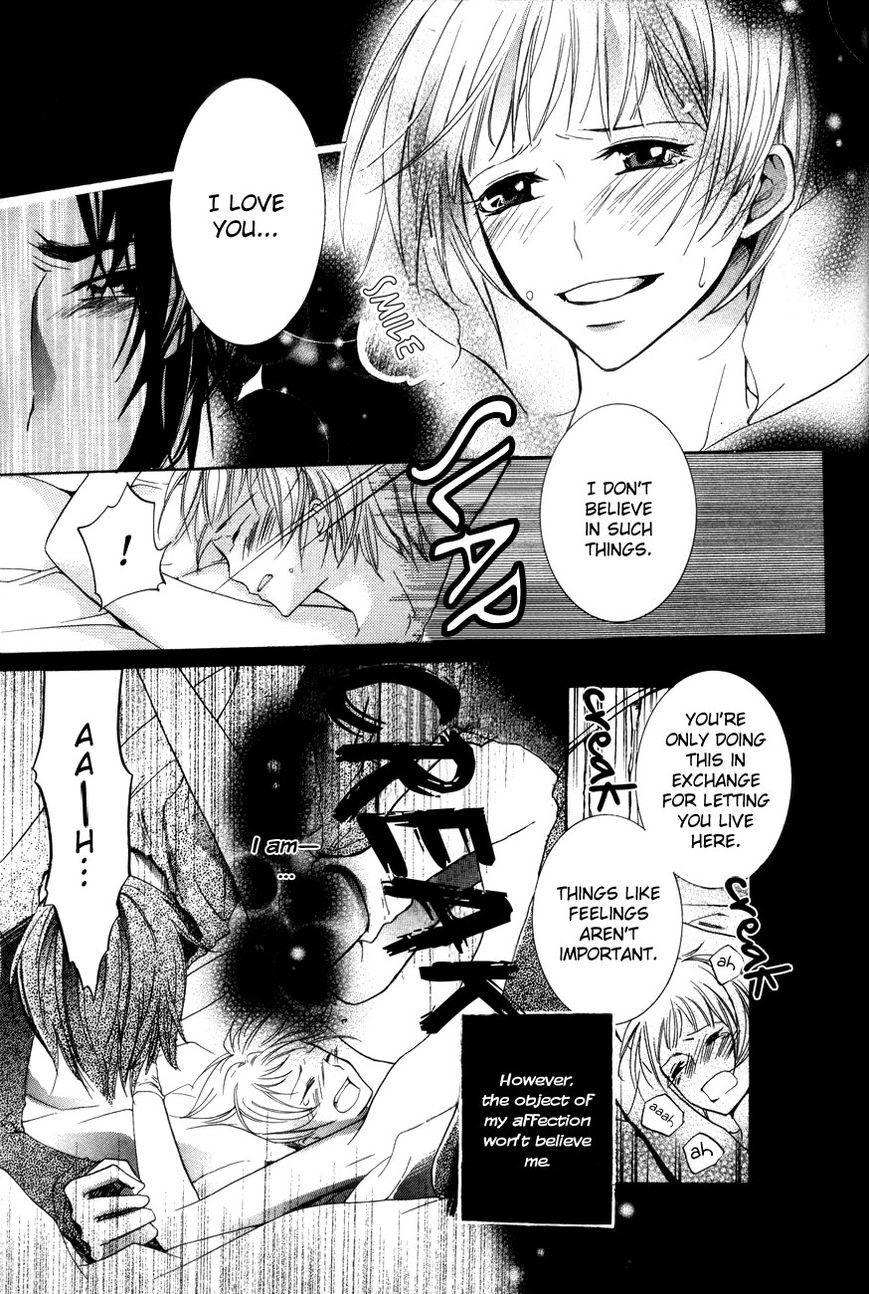Read Love Bug Addiction chapter 2.4 image 5 on Lezhin