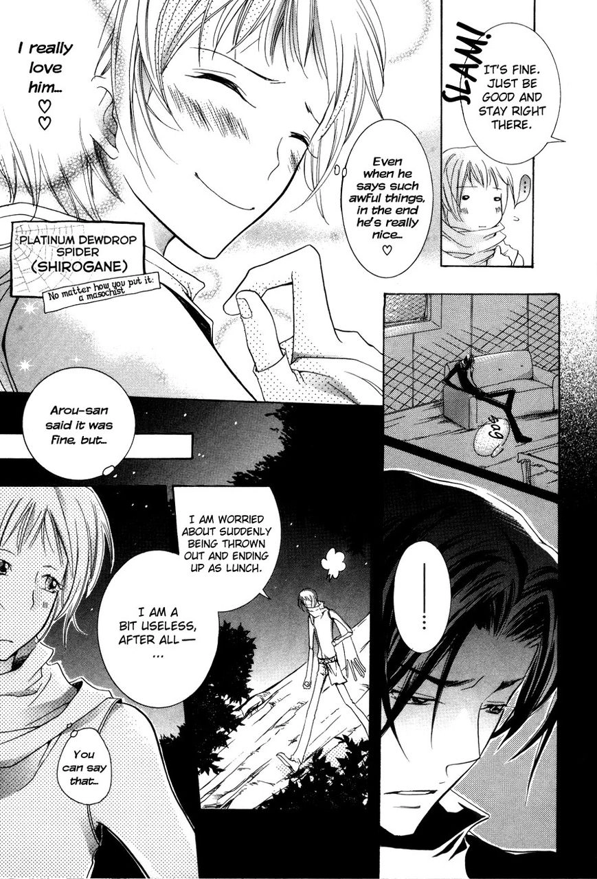 Read Love Bug Addiction chapter 2.4 image 7 on Lezhin