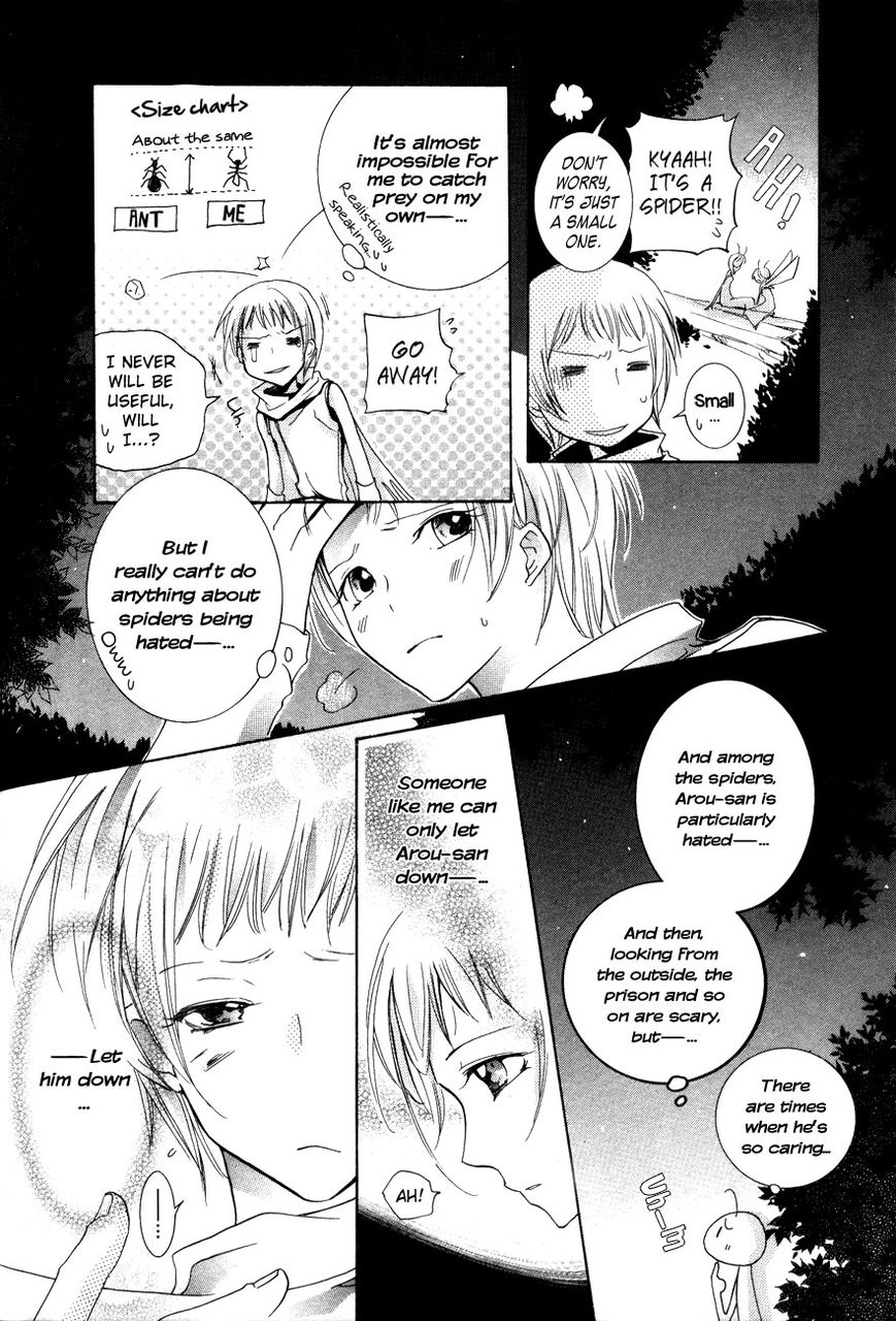Read Love Bug Addiction chapter 2.4 image 8 on Lezhin