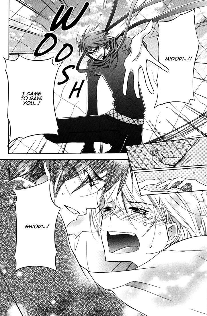 Read Love Bug Addiction chapter 2 image 11 on Lezhin
