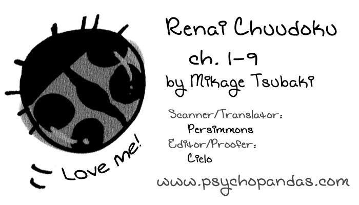 Read Love Bug Addiction chapter 2 image 12 on Lezhin