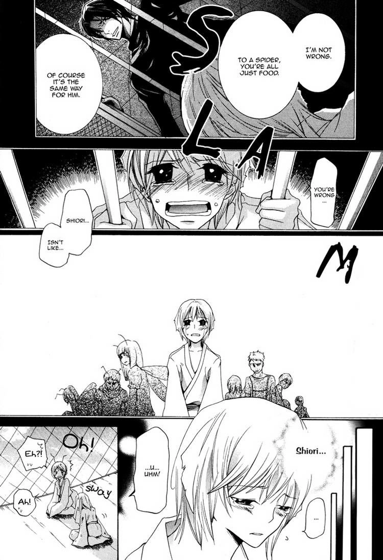 Read Love Bug Addiction chapter 2 image 4 on Lezhin