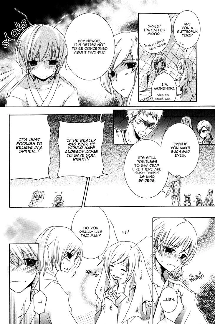 Read Love Bug Addiction chapter 2 image 5 on Lezhin