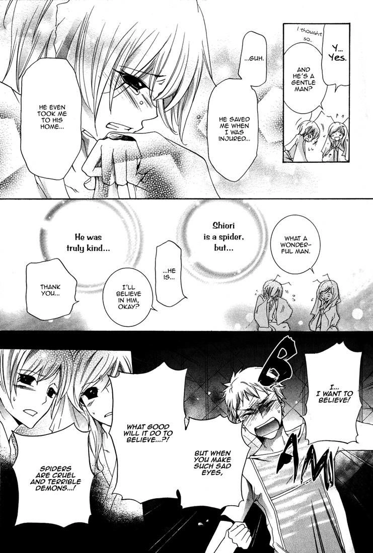 Read Love Bug Addiction chapter 2 image 6 on Lezhin