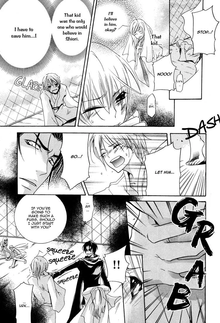 Read Love Bug Addiction chapter 2 image 8 on Lezhin