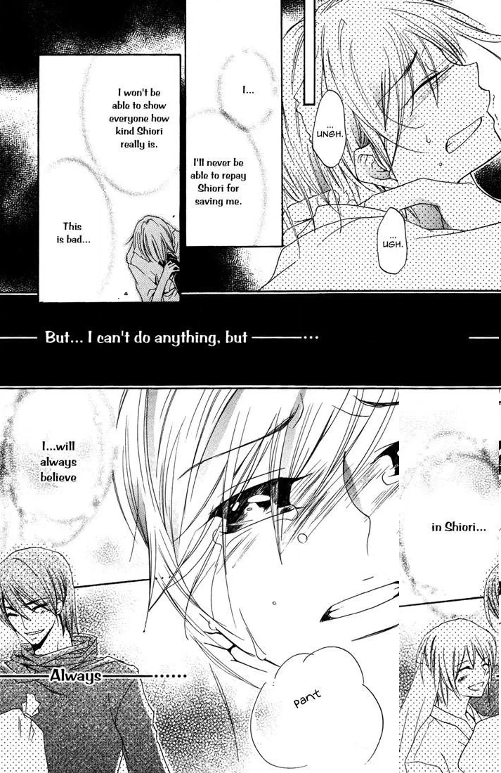 Read Love Bug Addiction chapter 2 image 9 on Lezhin