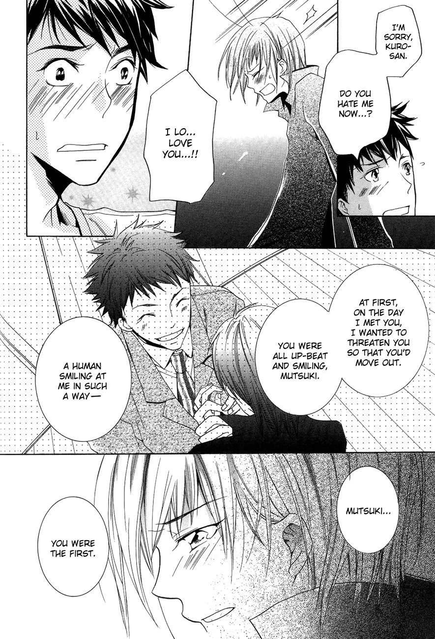Read Love Bug Addiction chapter 3 image 12 on Lezhin