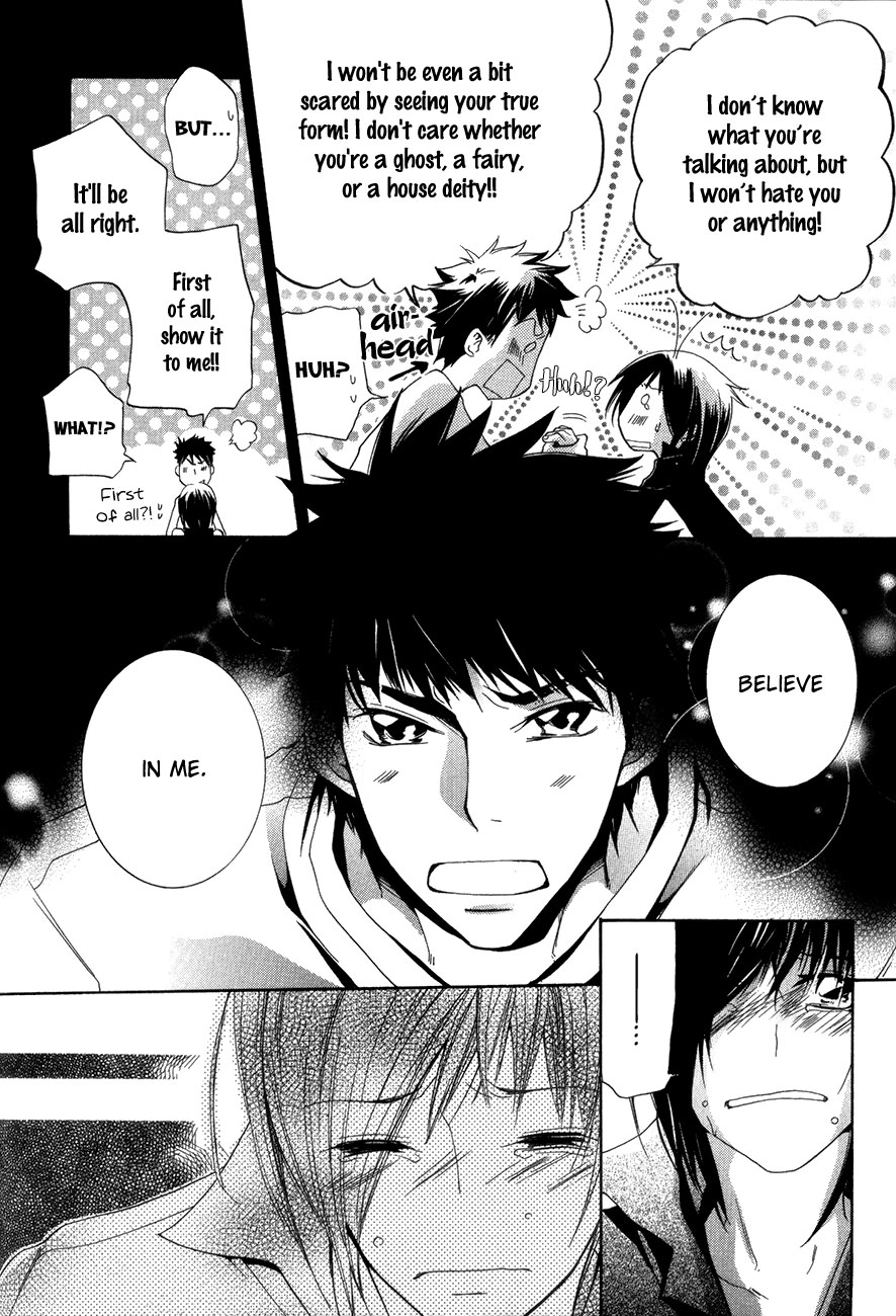 Read Love Bug Addiction chapter 3 image 14 on Lezhin