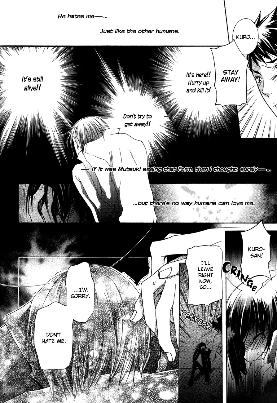Read Love Bug Addiction chapter 3 image 16 on Lezhin