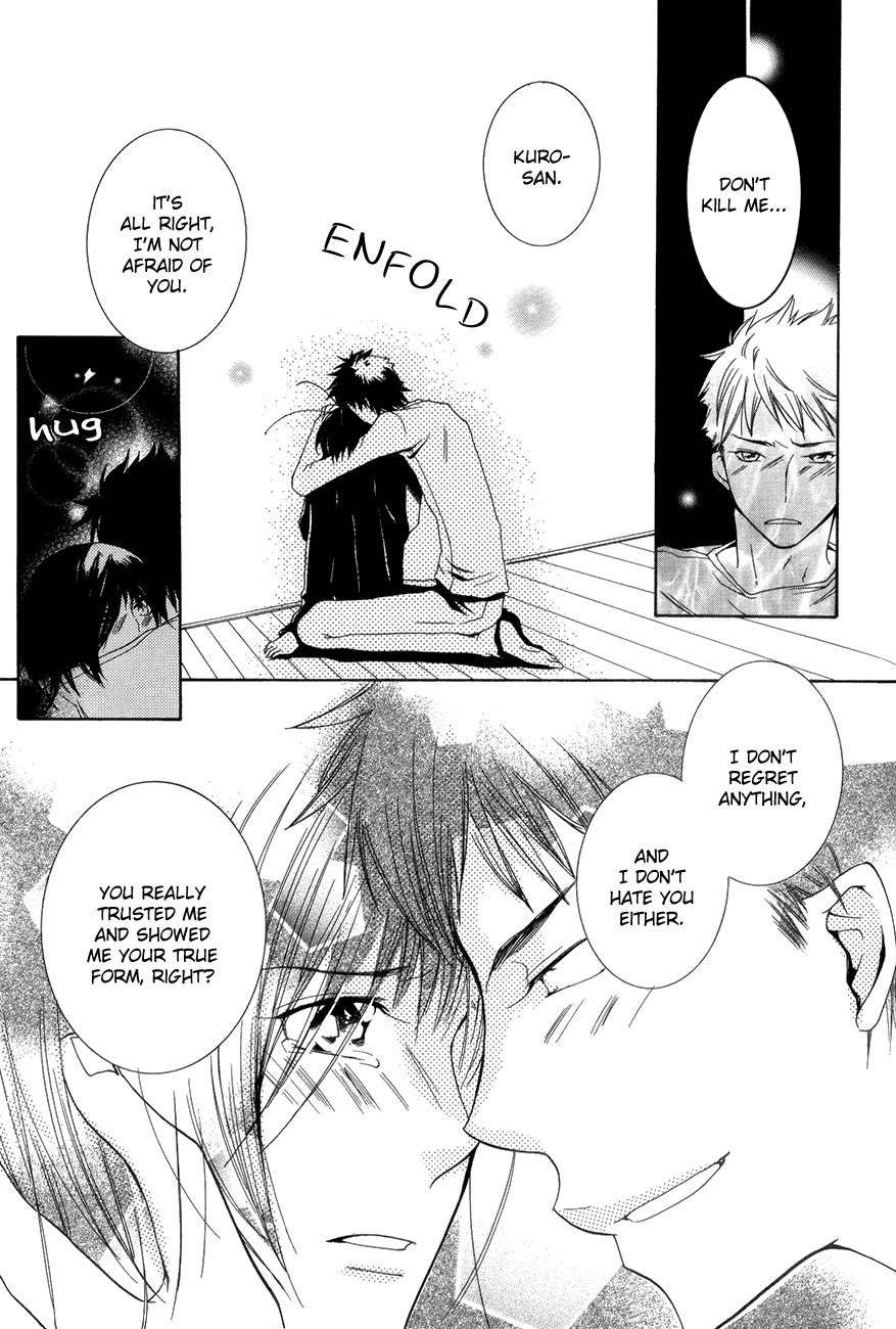 Read Love Bug Addiction chapter 3 image 17 on Lezhin