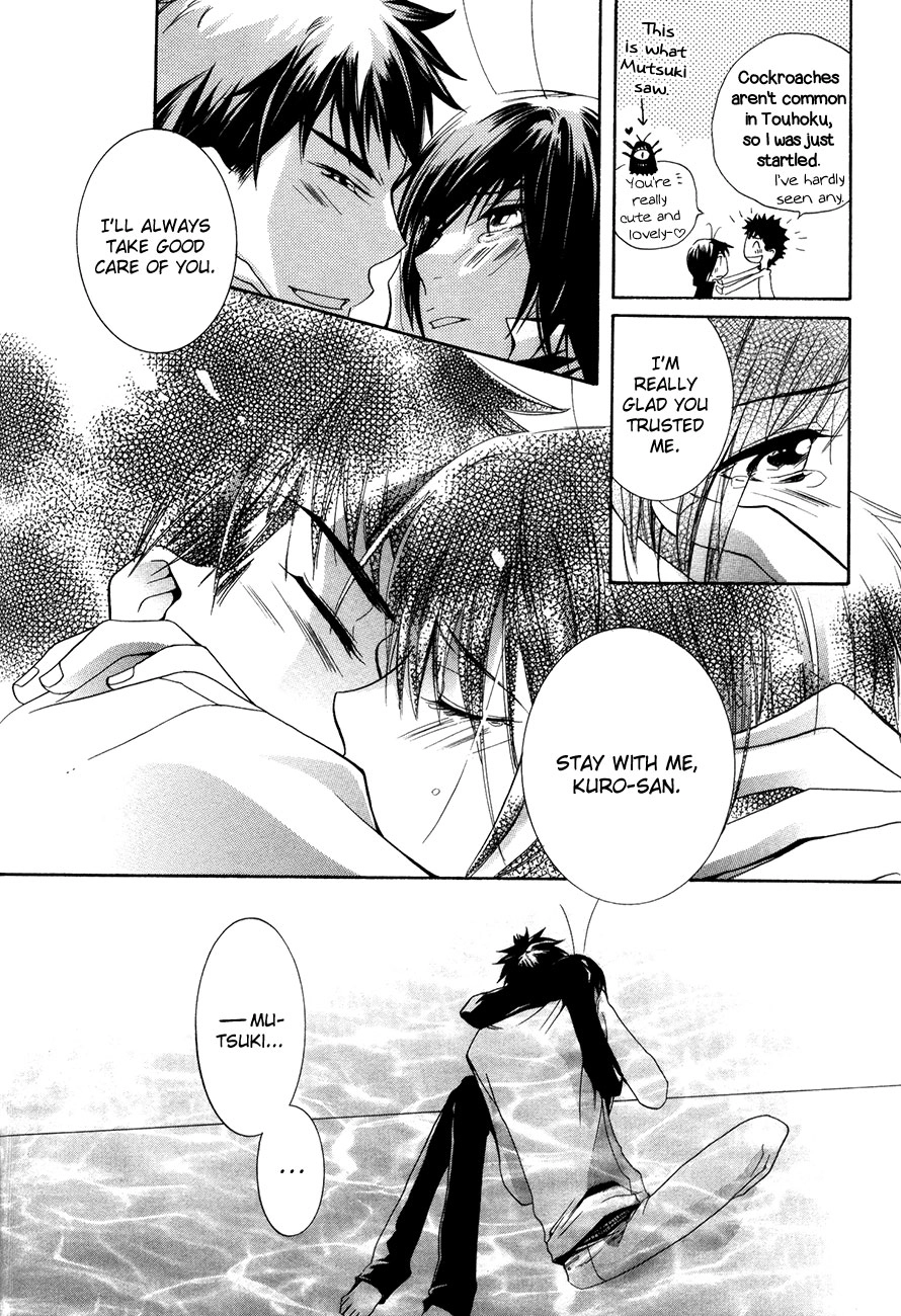 Read Love Bug Addiction chapter 3 image 18 on Lezhin