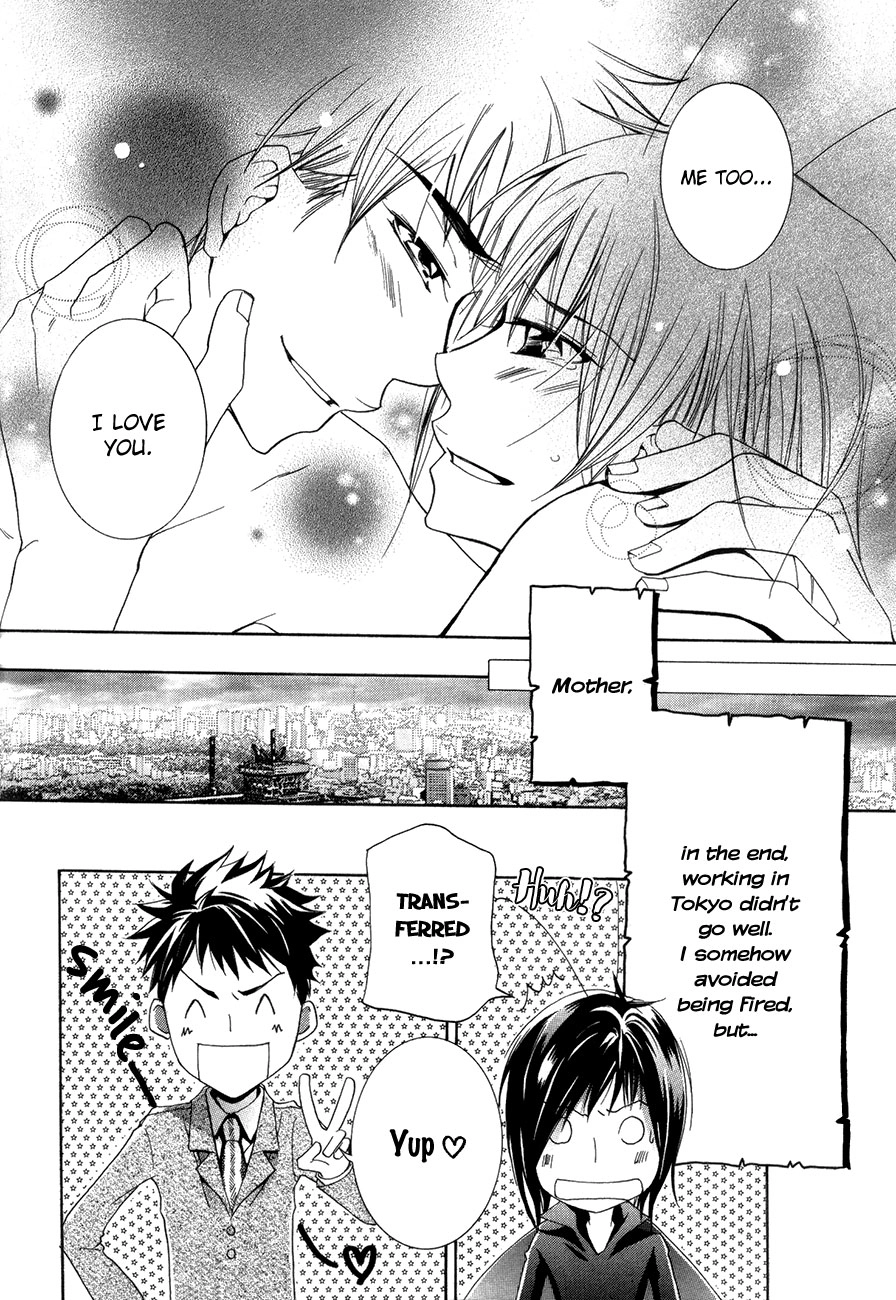 Read Love Bug Addiction chapter 3 image 22 on Lezhin