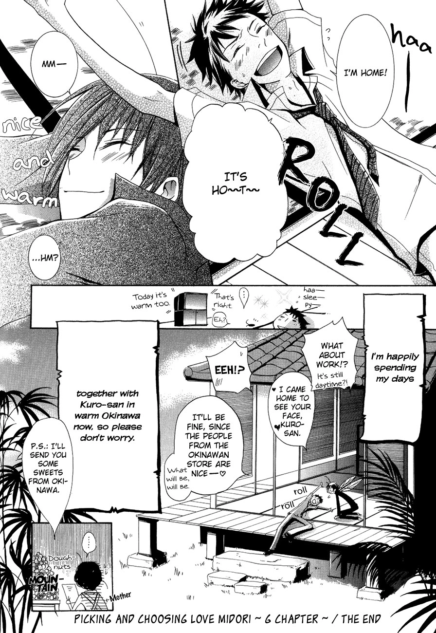Read Love Bug Addiction chapter 3 image 24 on Lezhin