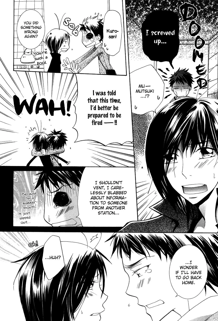 Read Love Bug Addiction chapter 3 image 6 on Lezhin