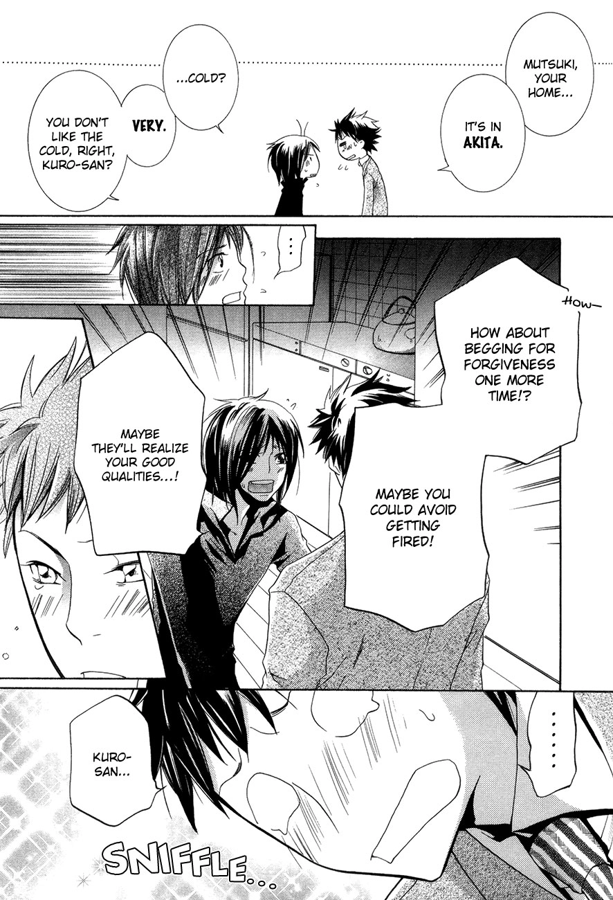 Read Love Bug Addiction chapter 3 image 7 on Lezhin