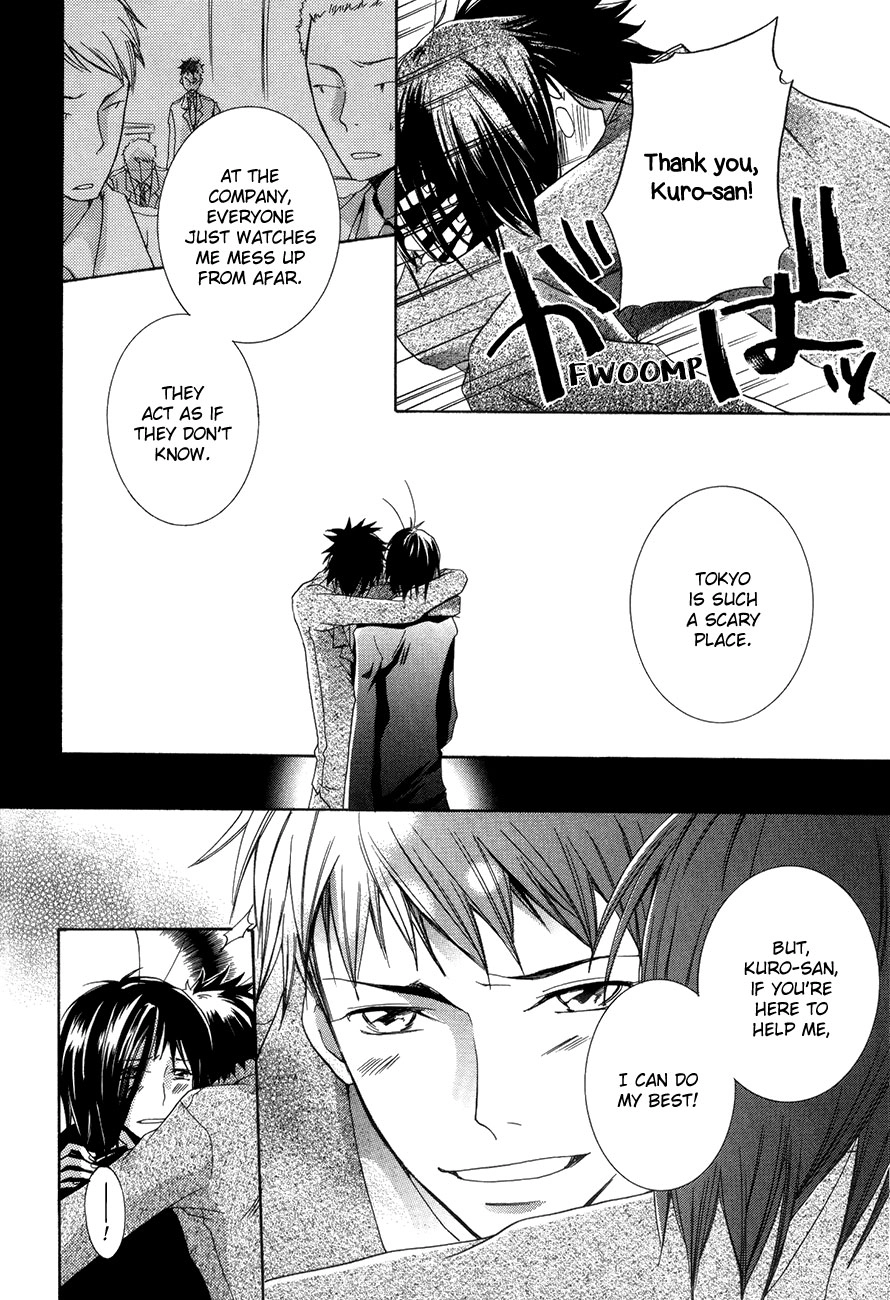 Read Love Bug Addiction chapter 3 image 8 on Lezhin
