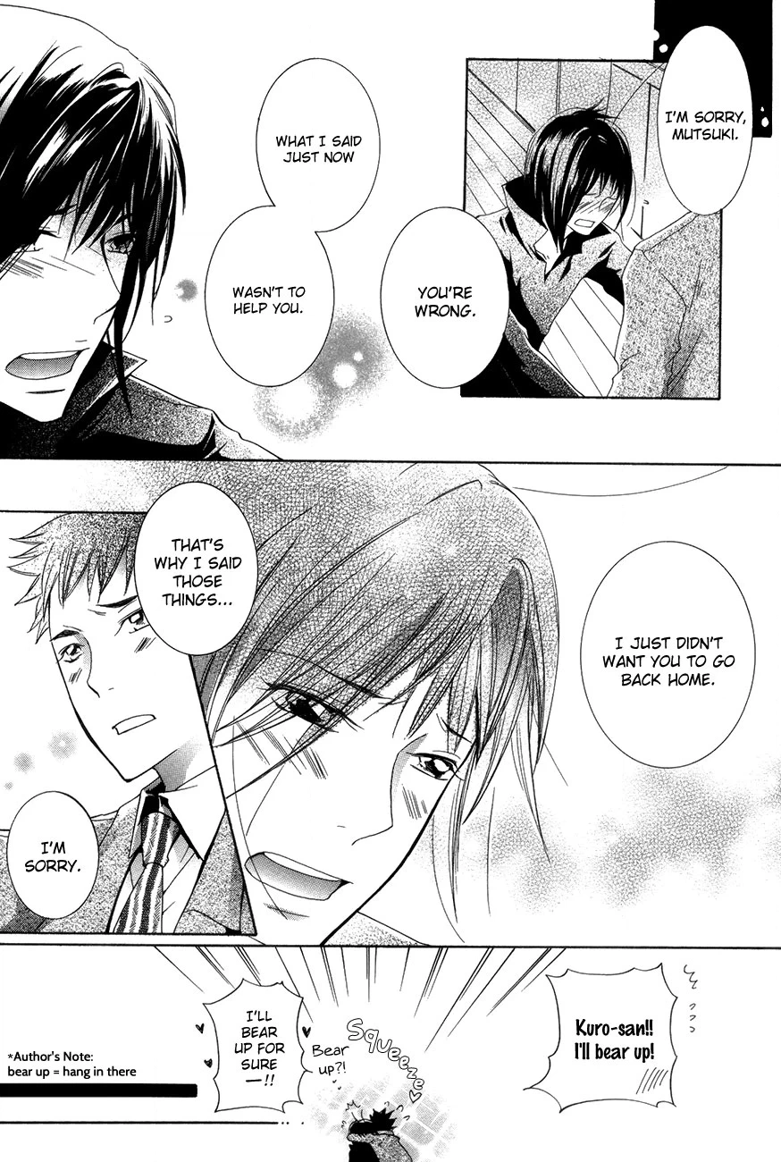 Read Love Bug Addiction chapter 3 image 9 on Lezhin