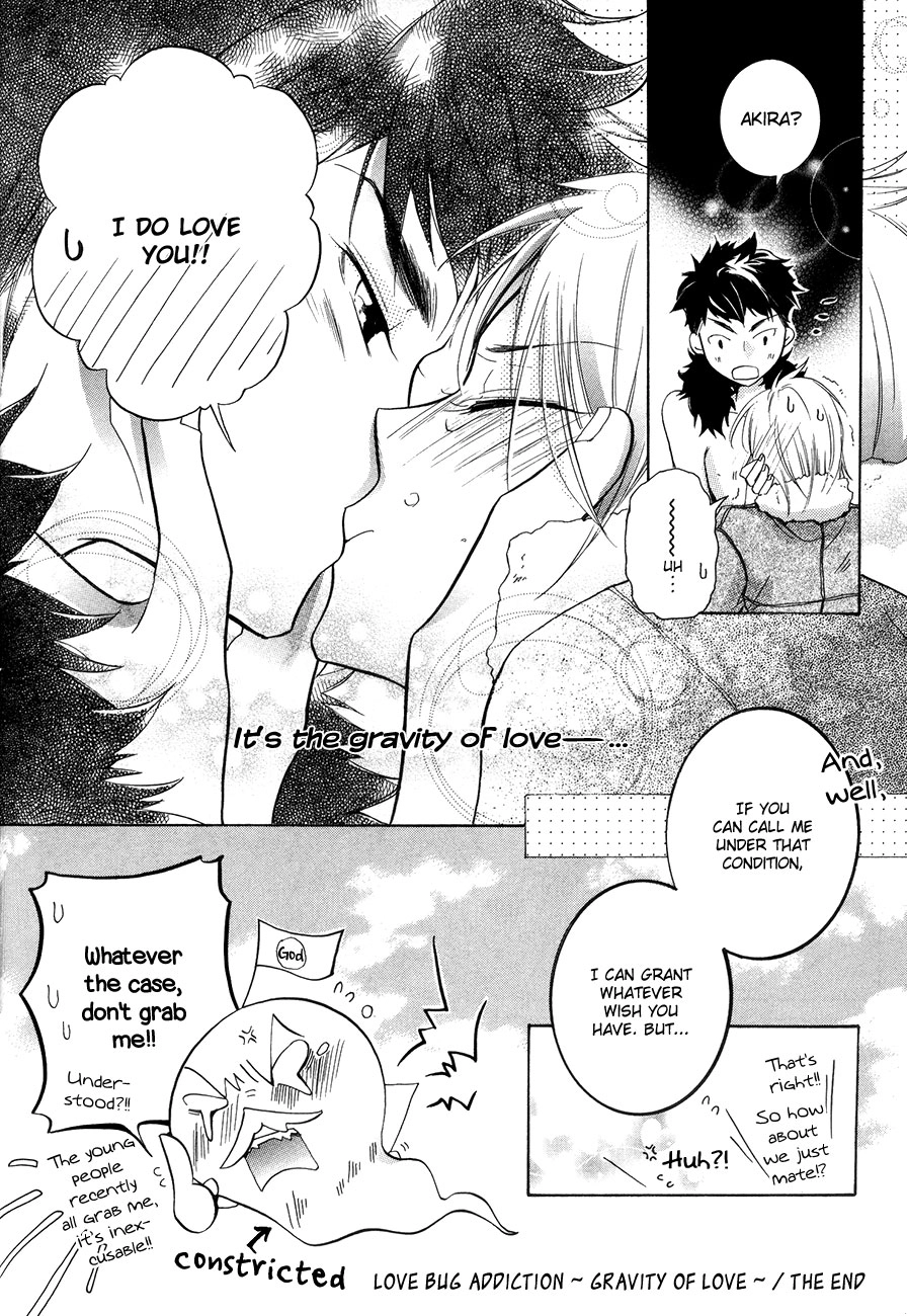 Read Love Bug Addiction chapter 4 image 12 on Lezhin