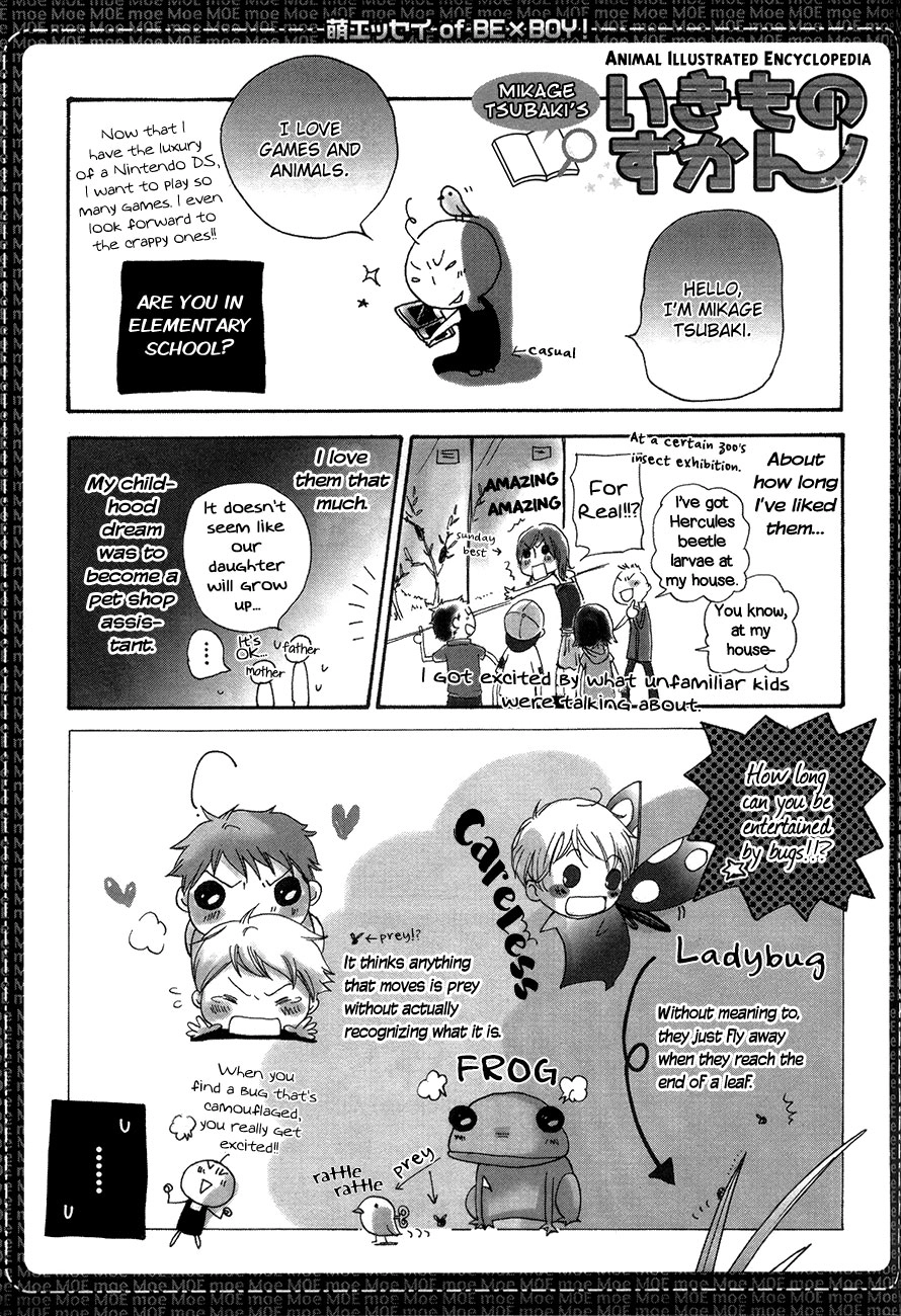 Read Love Bug Addiction chapter 4 image 13 on Lezhin