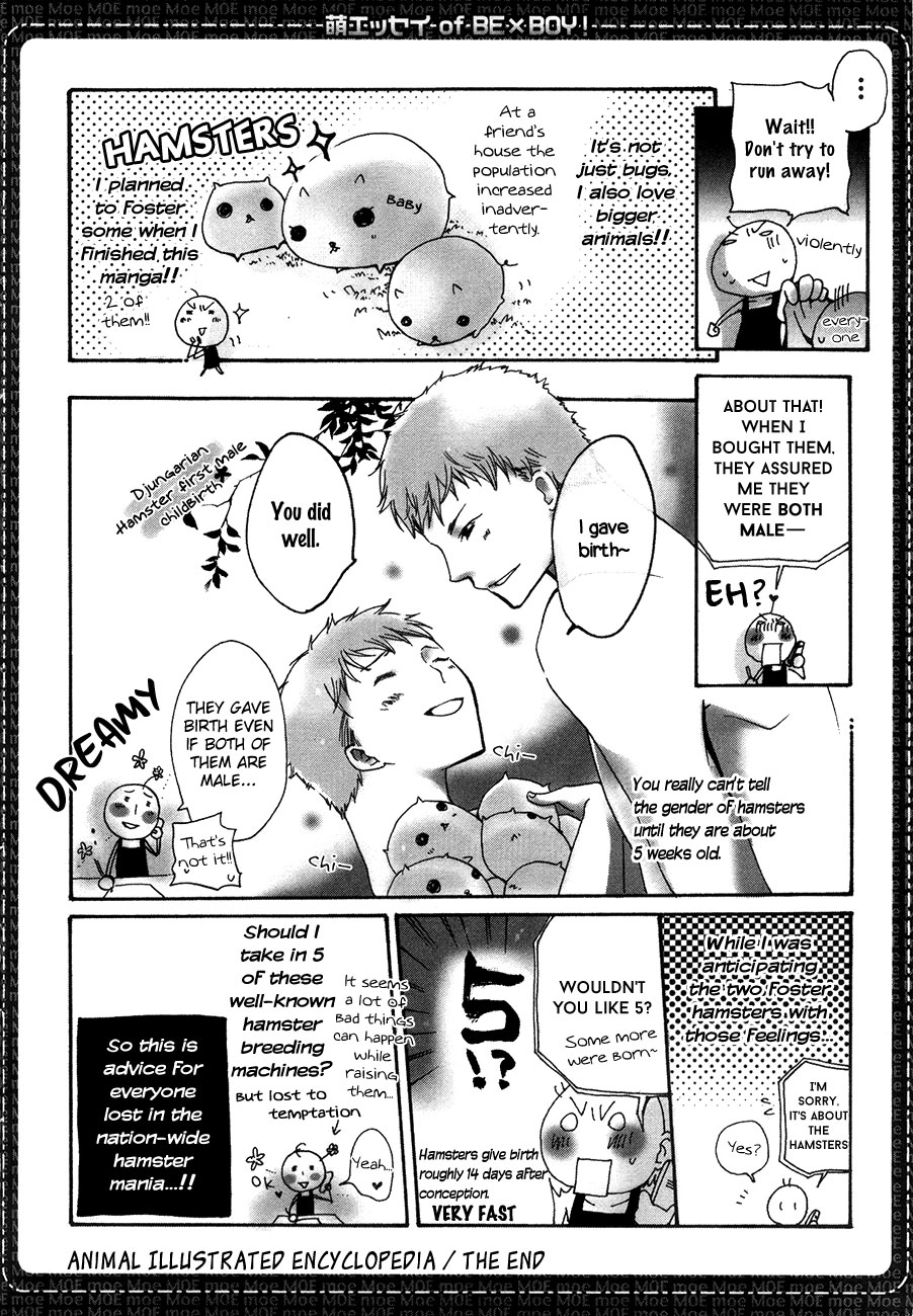 Read Love Bug Addiction chapter 4 image 14 on Lezhin