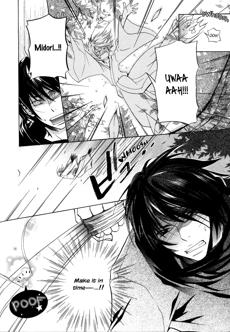 Read Love Bug Addiction chapter 4 image 2 on Lezhin