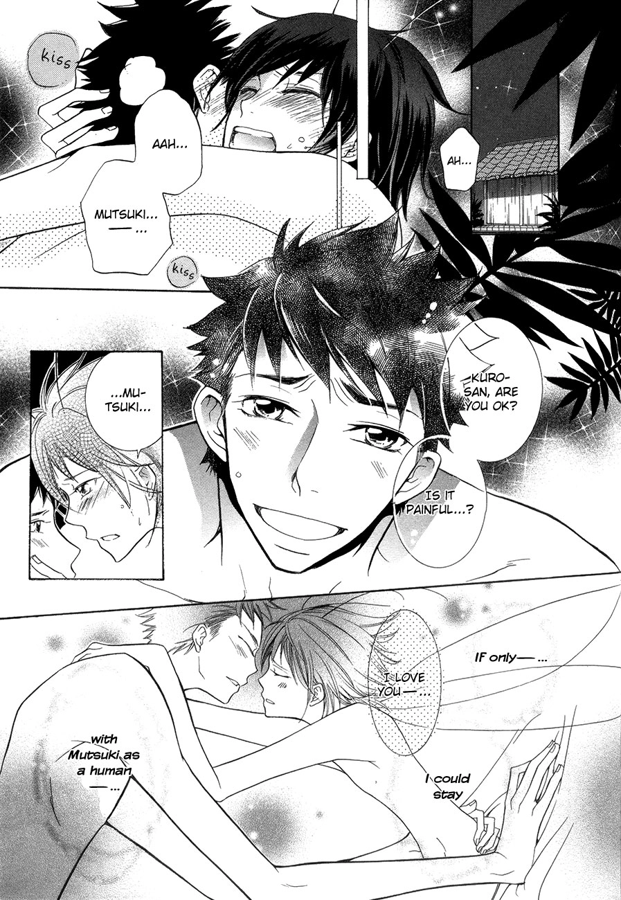 Read Love Bug Addiction chapter 4 image 5 on Lezhin