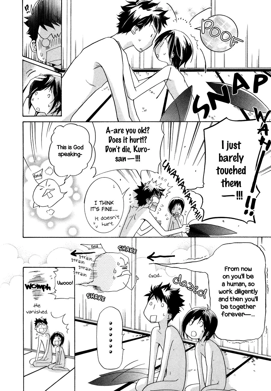 Read Love Bug Addiction chapter 4 image 6 on Lezhin