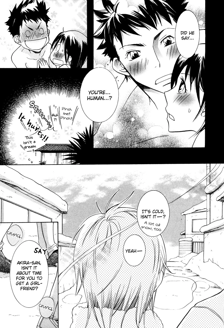 Read Love Bug Addiction chapter 4 image 7 on Lezhin