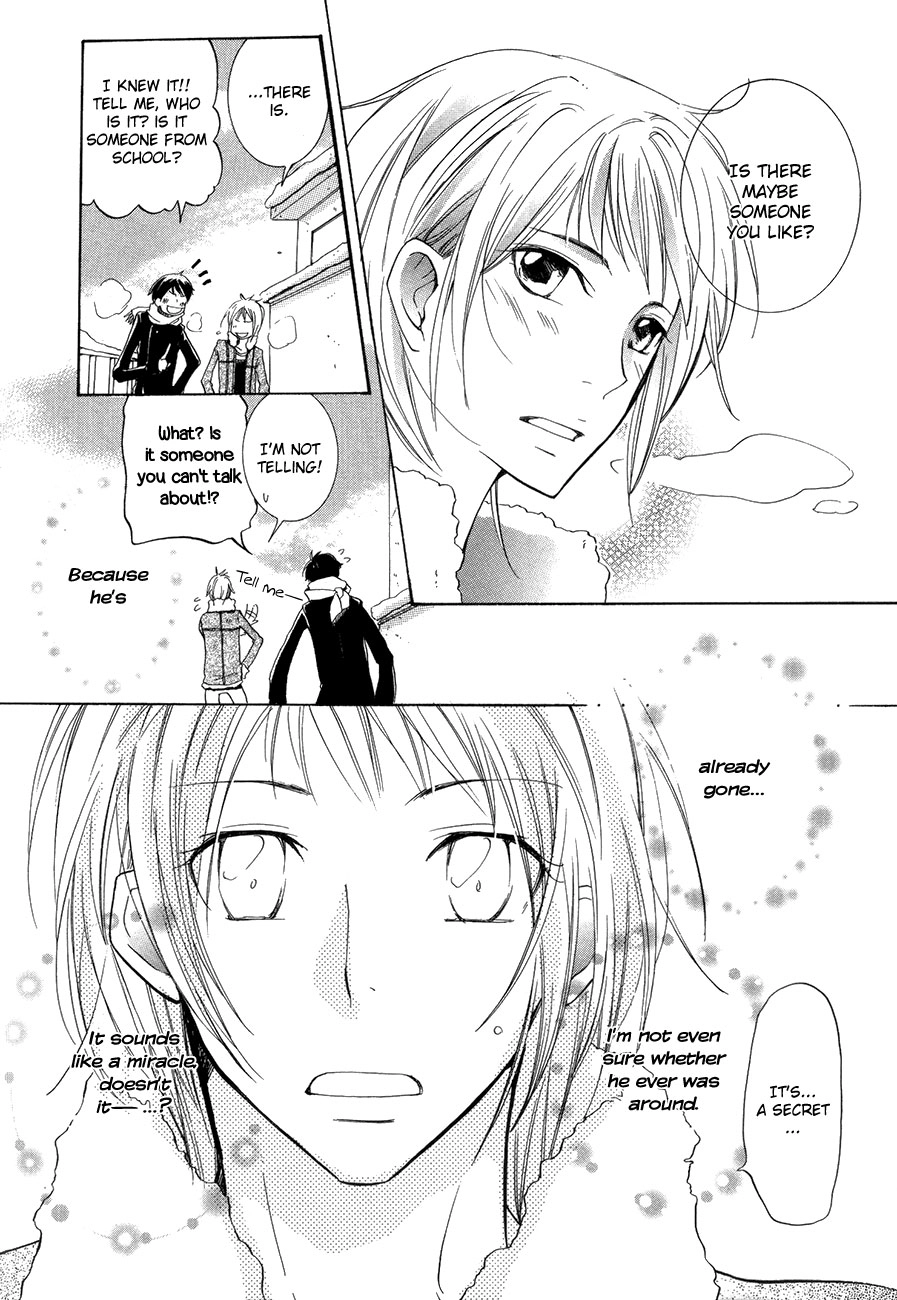 Read Love Bug Addiction chapter 4 image 8 on Lezhin