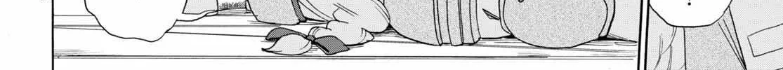 Read Love Bullet chapter 0 image 71 on Lezhin