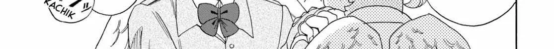 Read Love Bullet chapter 0 image 73 on Lezhin