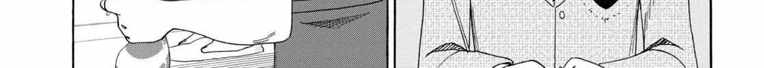 Read Love Bullet chapter 0 image 85 on Lezhin