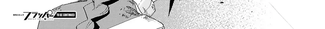 Read Love Bullet chapter 11 image 32 on Lezhin